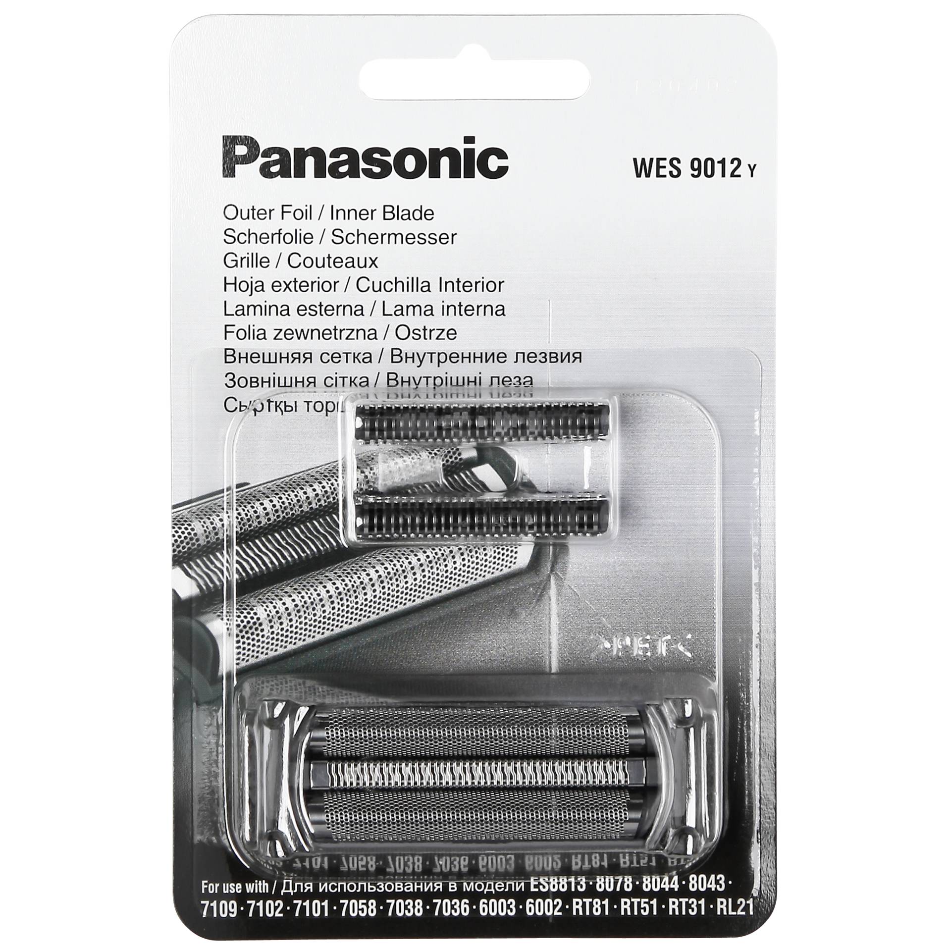 Klinge, Waffe, Rasiermesser