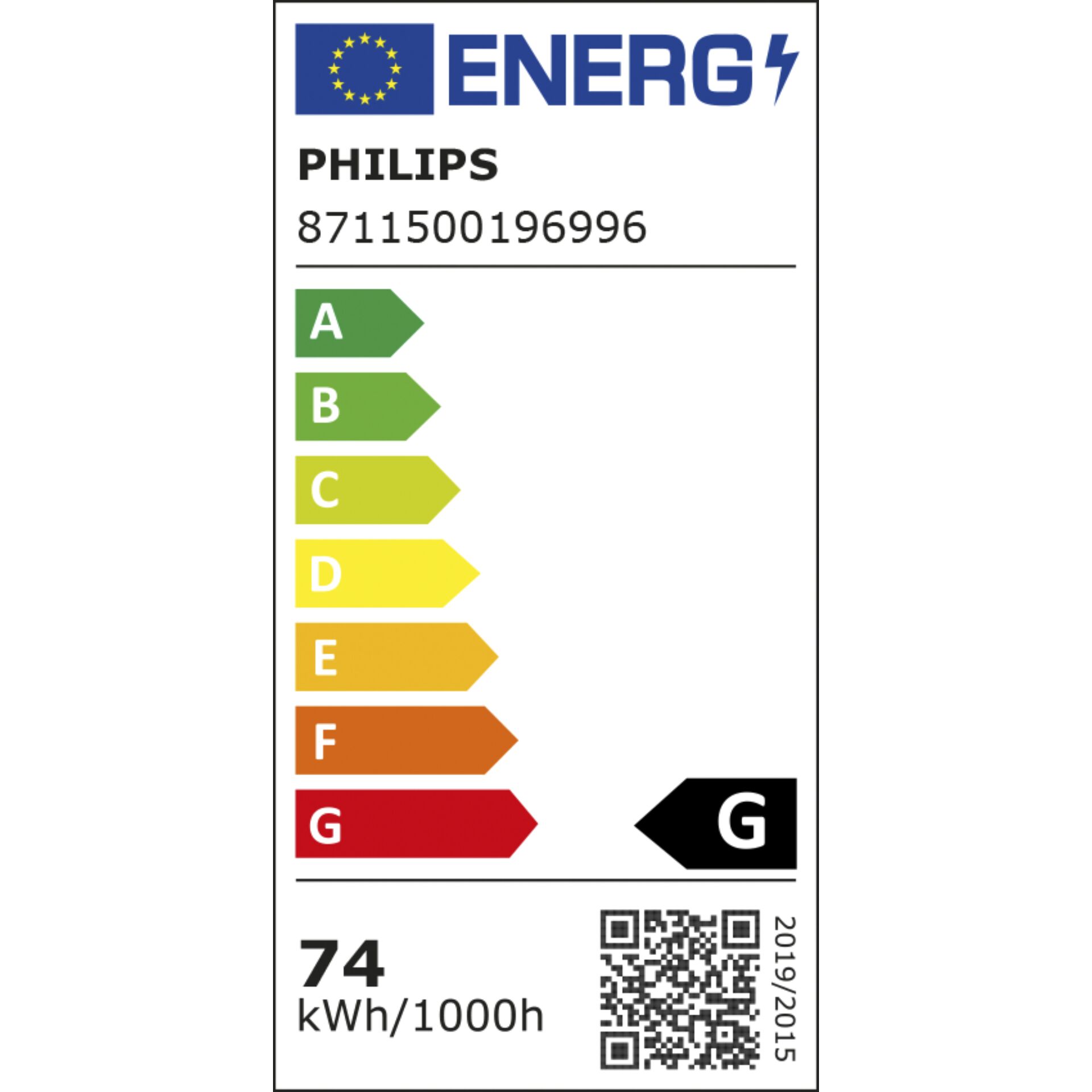Philips MASTERColour  CDM-T 70W/830 G12 – Energieeffizienzklasse G